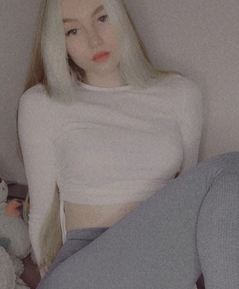 Шура