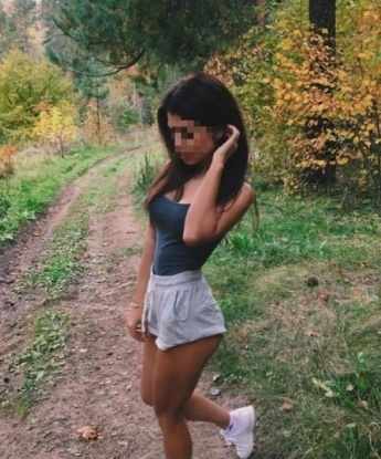 Галина
